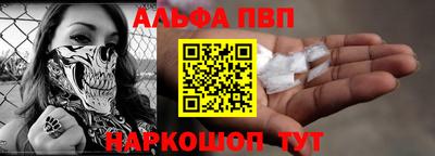 прущая мука Пенза