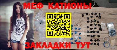 прущая мука Пенза