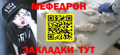 кристаллы Первоуральск