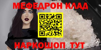не бодяженный Партизанск