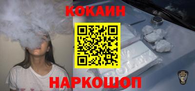 не бодяженный Партизанск