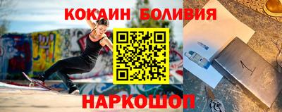 кристаллы Первоуральск