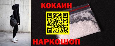 кристаллы Первоуральск