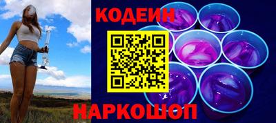 не бодяженный Партизанск