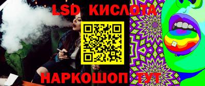 прущая мука Пенза