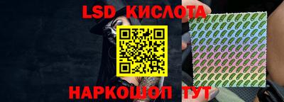 прущая мука Пенза