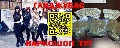 не бодяженный Партизанск