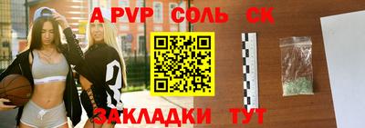 не бодяженный Партизанск