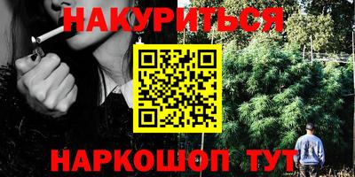 прущая мука Пенза