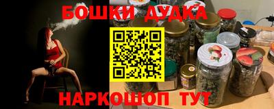кристаллы Первоуральск