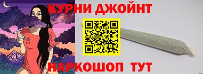 прущая мука Пенза