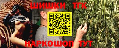 кристаллы Первоуральск