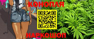 прущая мука Пенза