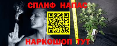 прущая мука Пенза