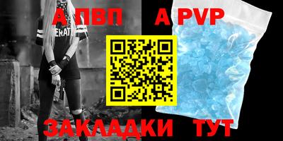 не бодяженный Партизанск