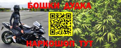 не бодяженный Партизанск