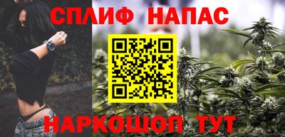 кристаллы Первоуральск