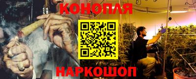прущая мука Пенза