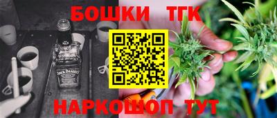прущая мука Пенза