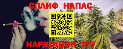 кристаллы Первоуральск