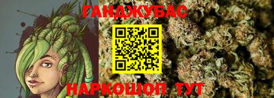 прущая мука Пенза