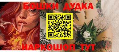 кристаллы Первоуральск