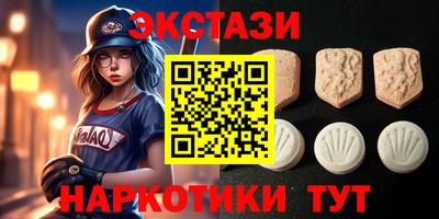 не бодяженный Партизанск