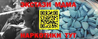 не бодяженный Партизанск