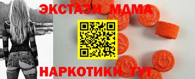 не бодяженный Партизанск