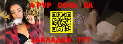 не бодяженный Партизанск