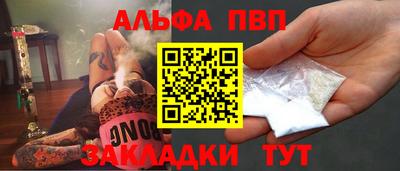 не бодяженный Партизанск