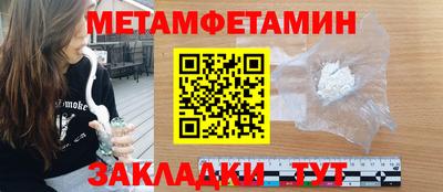 не бодяженный Партизанск