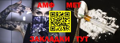 кристаллы Первоуральск