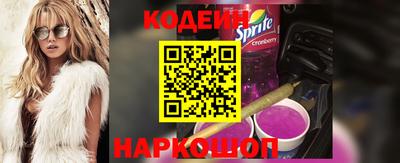 прущая мука Пенза