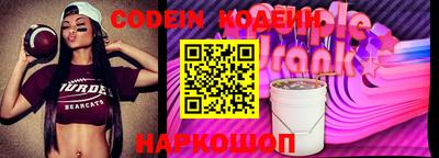 кристаллы Первоуральск