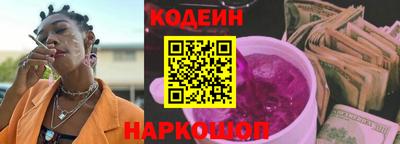 не бодяженный Партизанск
