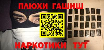 не бодяженный Партизанск