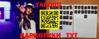 кристаллы Первоуральск