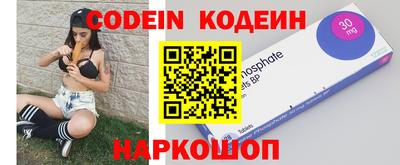 прущая мука Пенза