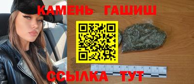 кристаллы Первоуральск
