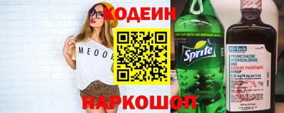 прущая мука Пенза