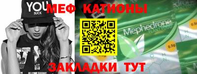 не бодяженный Партизанск