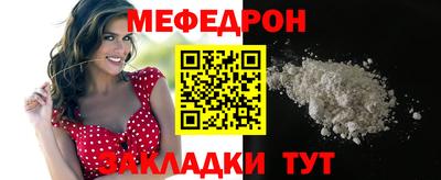 не бодяженный Партизанск