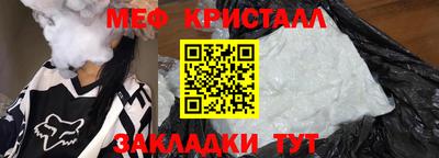 прущая мука Пенза
